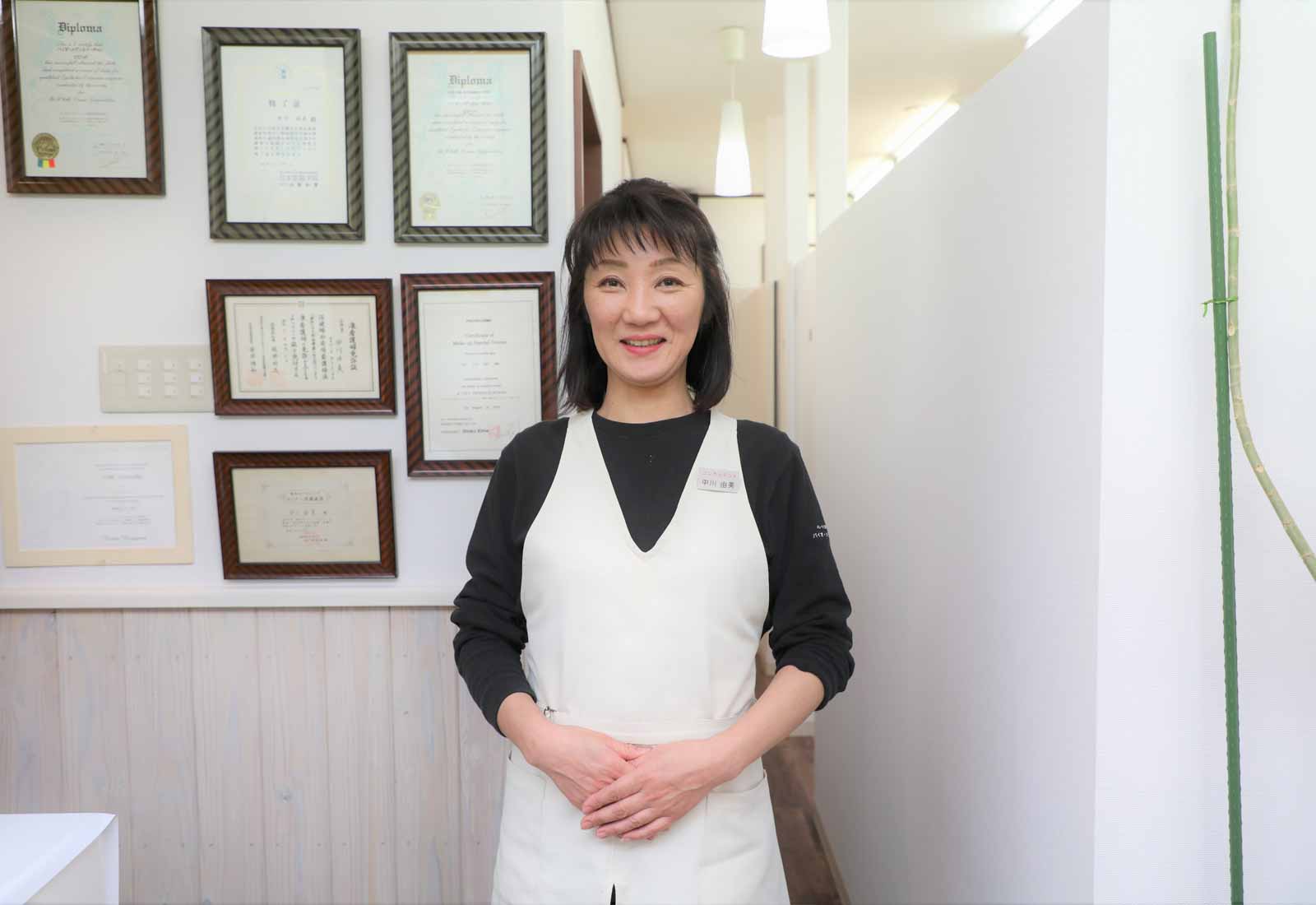 中川　由美